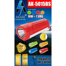 AK-5015BS